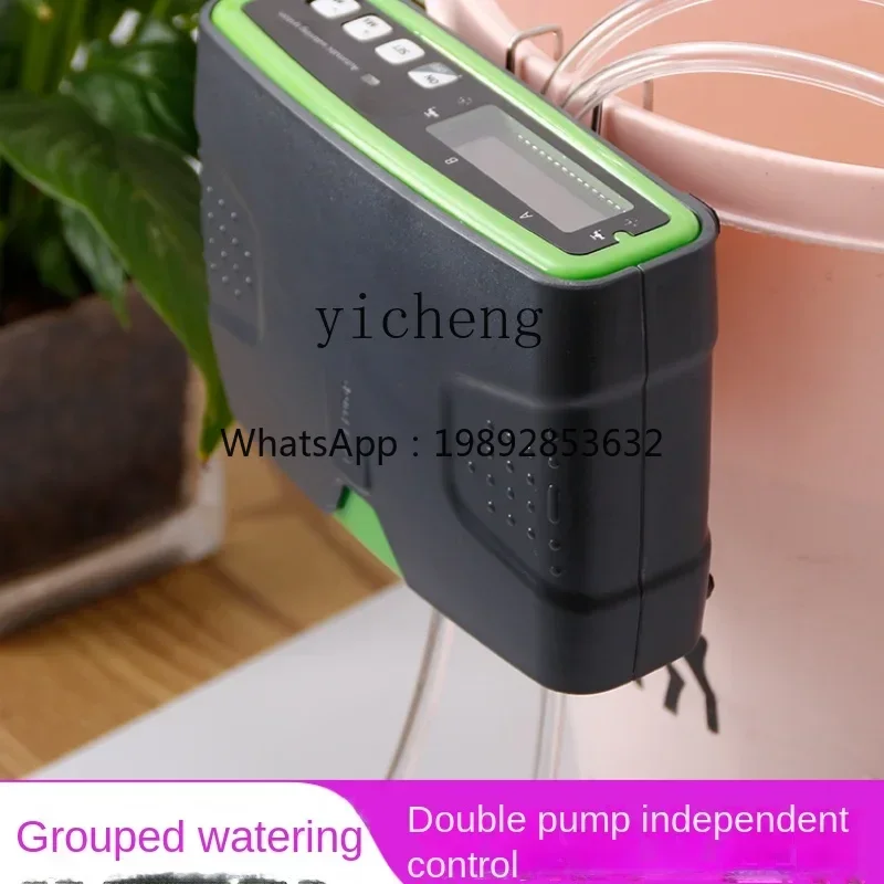 automatic flower watering devi - مراجعة Smart Home Devices وسعره