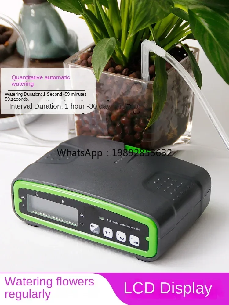 automatic flower watering devi - مراجعة Smart Home Devices وسعره