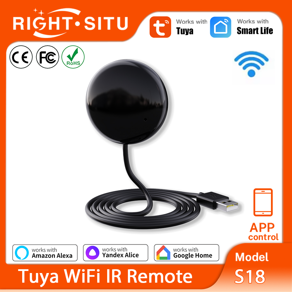Tuya WiFi IR Remote For Smart  - مراجعة Universal Remote Smart Home وسعره