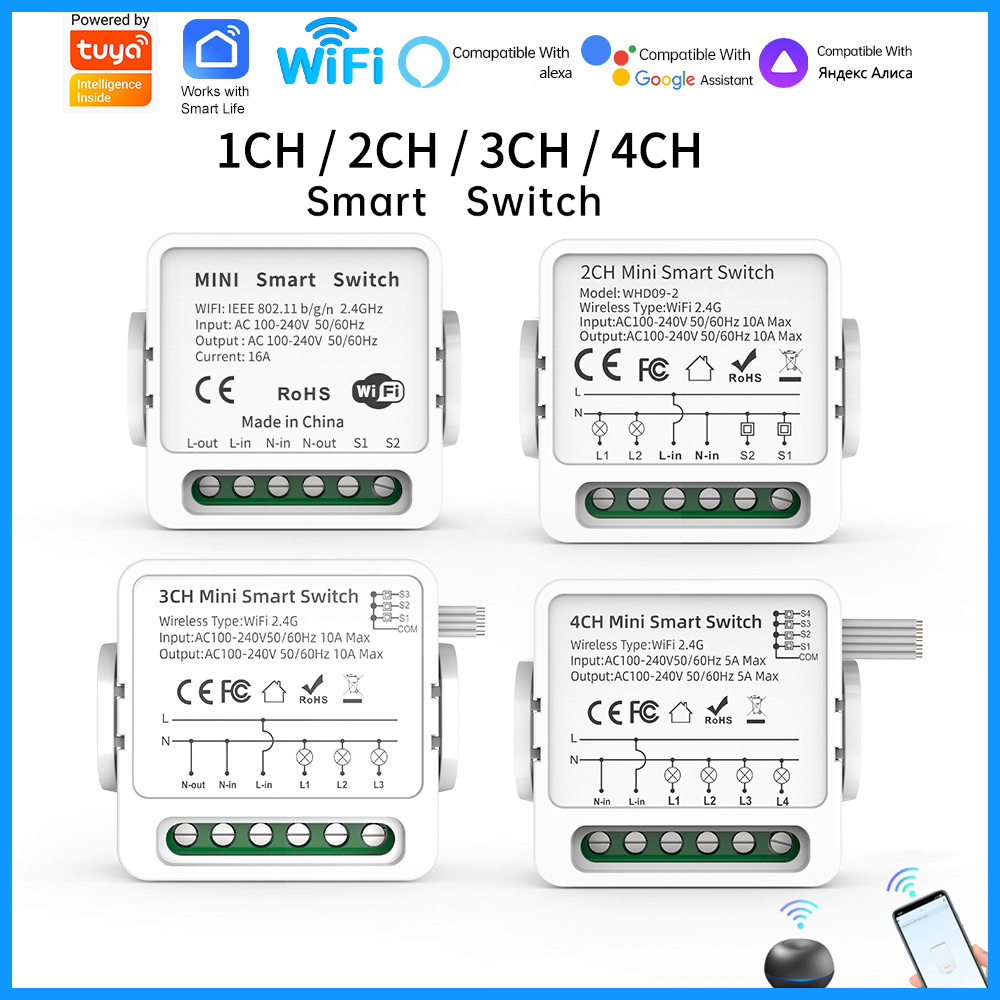 Tuya WiFi Smart Switch 1/2/3/4 - مراجعة Smart Home Matter وسعره