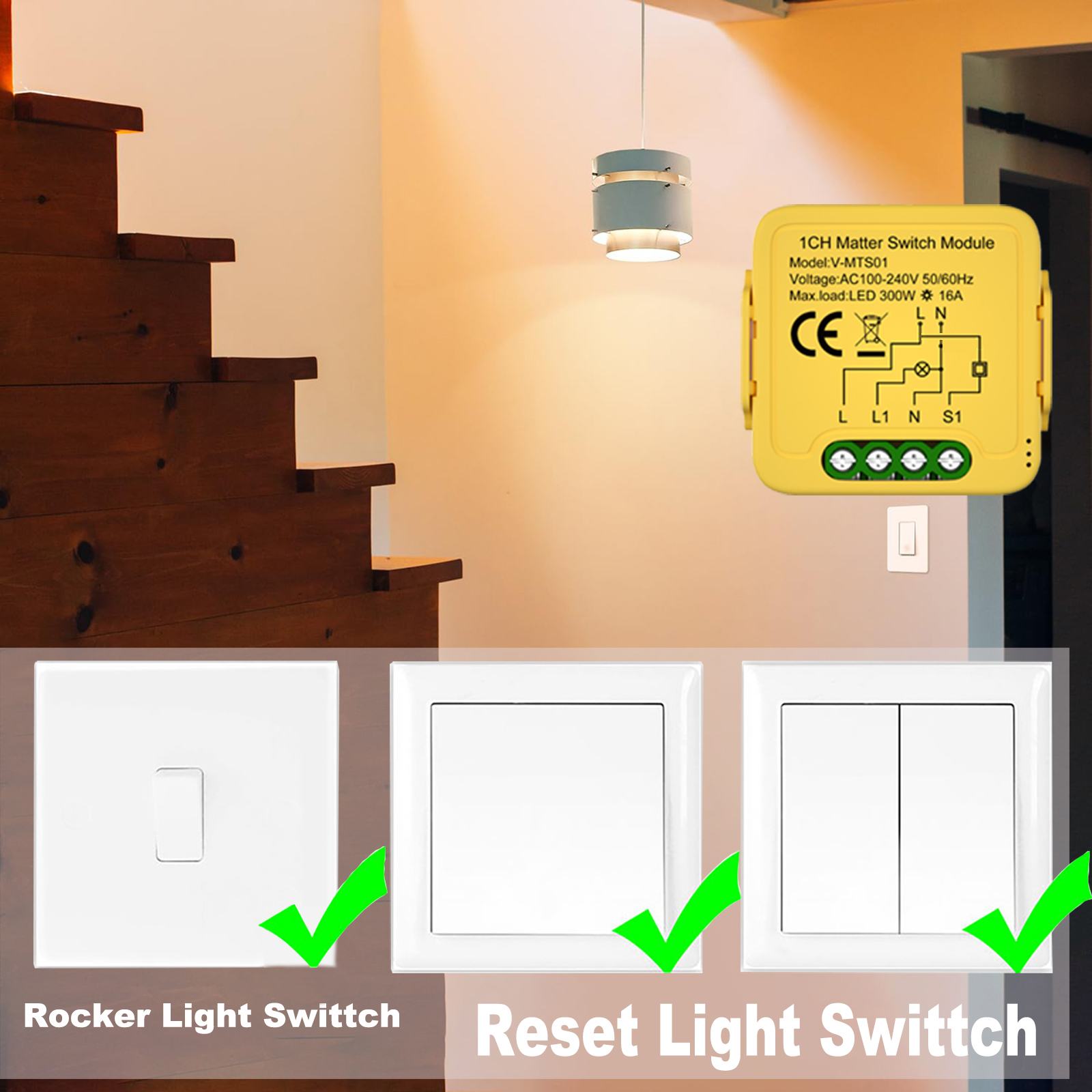 Matter Smart Switch Module WIF - مراجعة Smart Home Matter وسعره