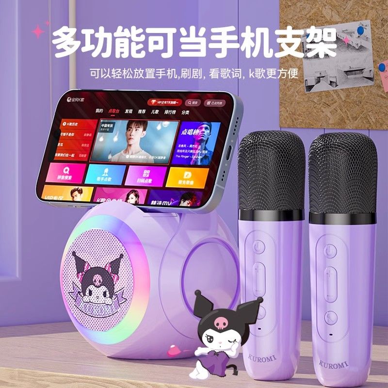 Anime Sanrio Hello Kitty Kurom - مراجعة Smart Home Devices وسعره