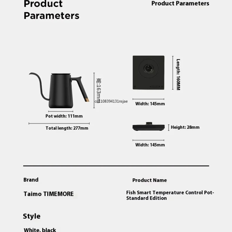 2026 Timemore Fish Smart Elect - مراجعة Home Smart Kettle وسعره