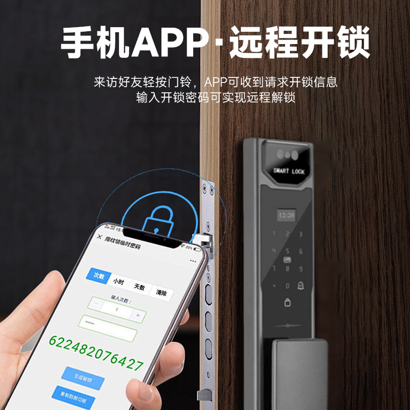 App Remote Control Video Inter - مراجعة Wifi Doorbell Camera وسعره