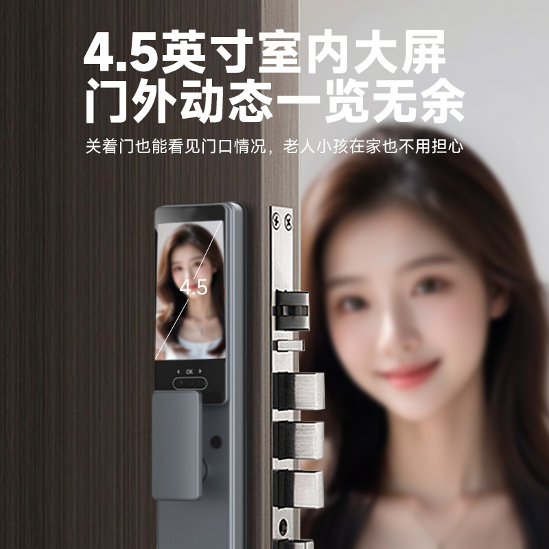 App Remote Control Video Inter - مراجعة Wifi Doorbell Camera وسعره