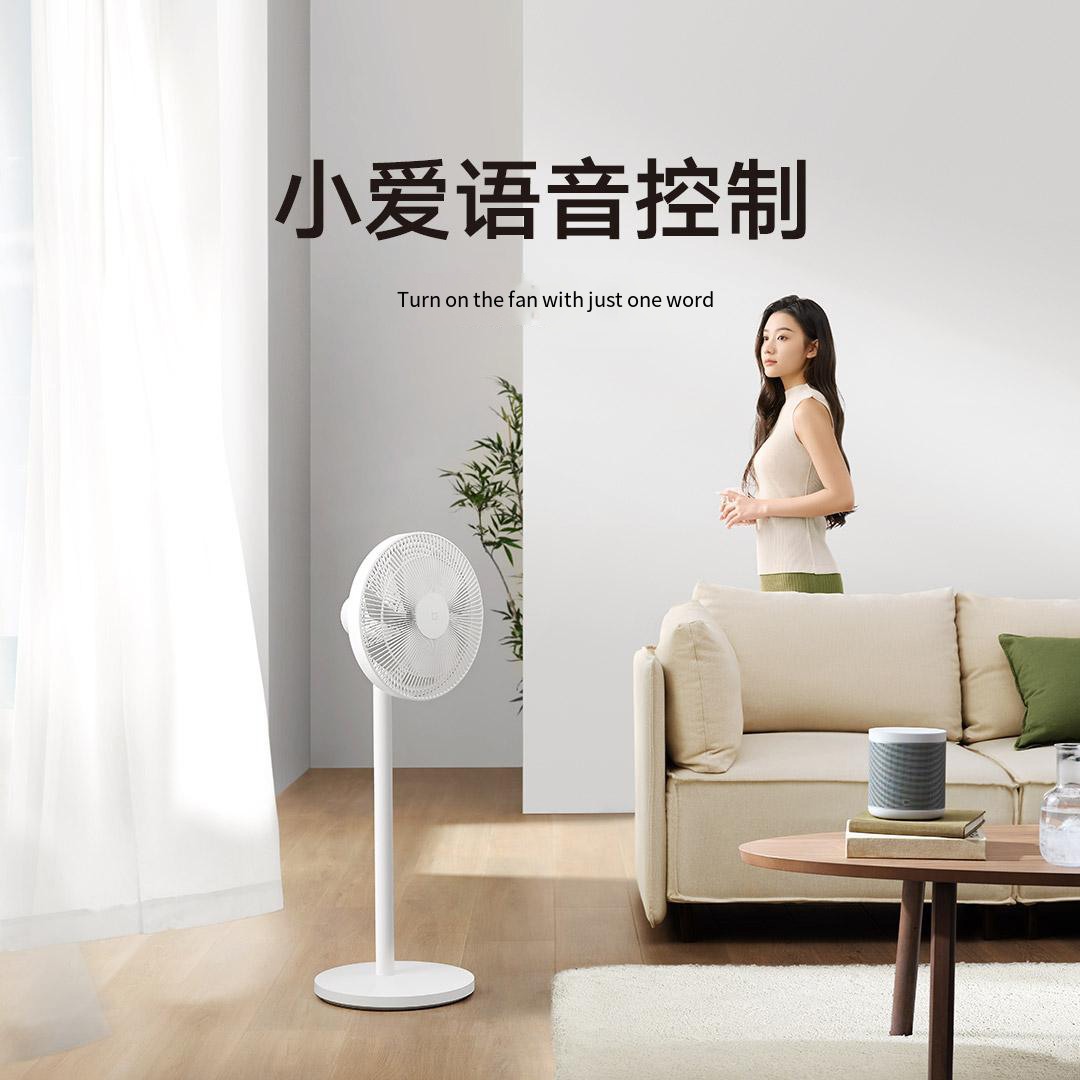 Xiaomi Mijia Smart Dc Inverter - مراجعة Smart Home Ventilation وسعره
