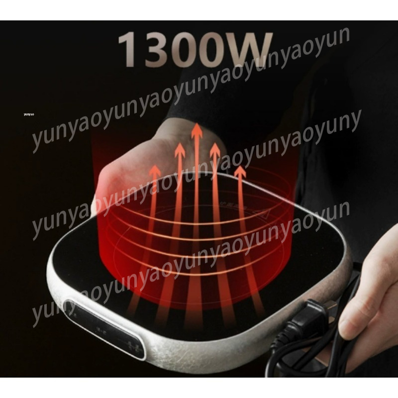 Electric Ceramic Stove Tea Mak - مراجعة Home Smart Kettle وسعره