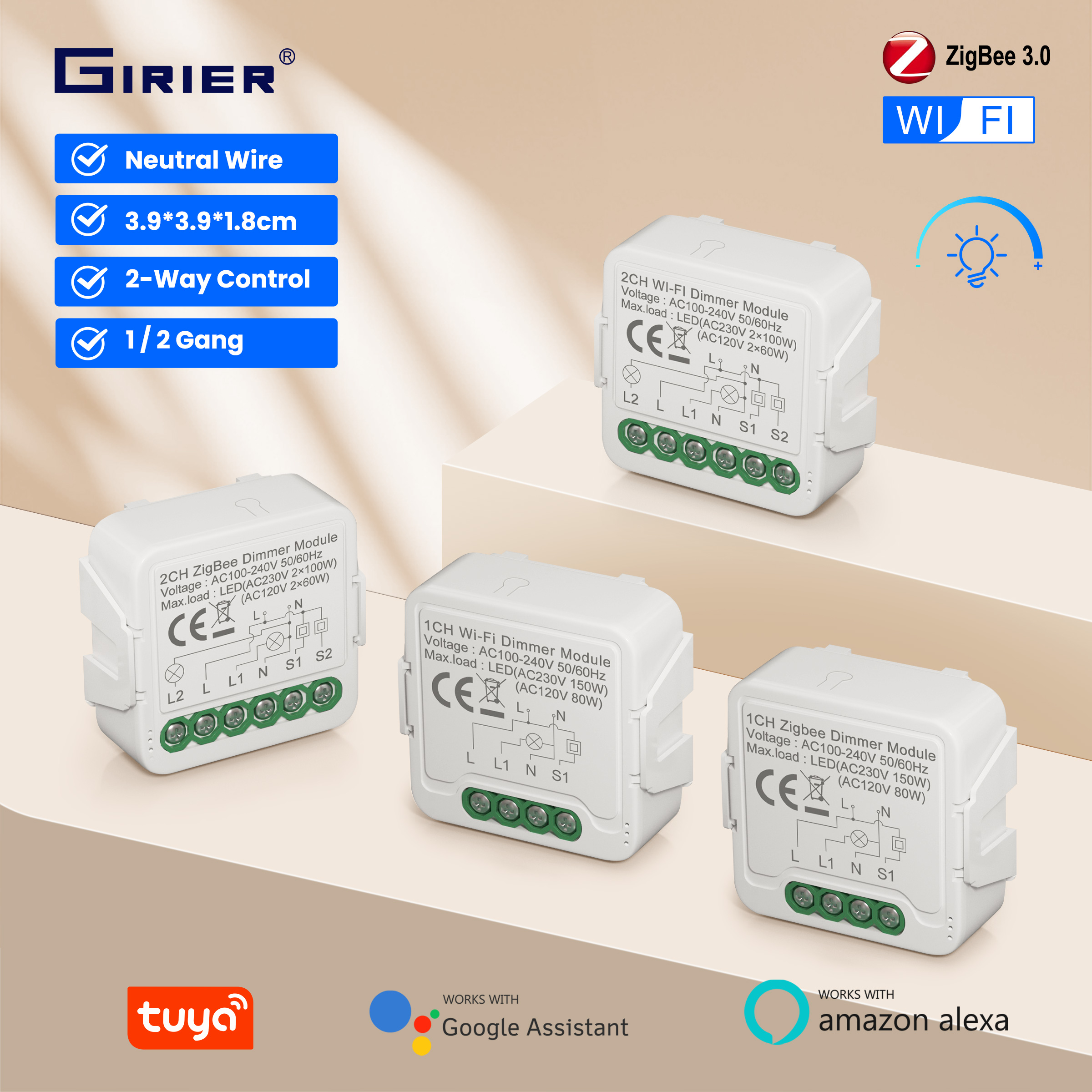 GIRIER Tuya Smart WiFi ZigBee  - مراجعة Smart Home Matter وسعره