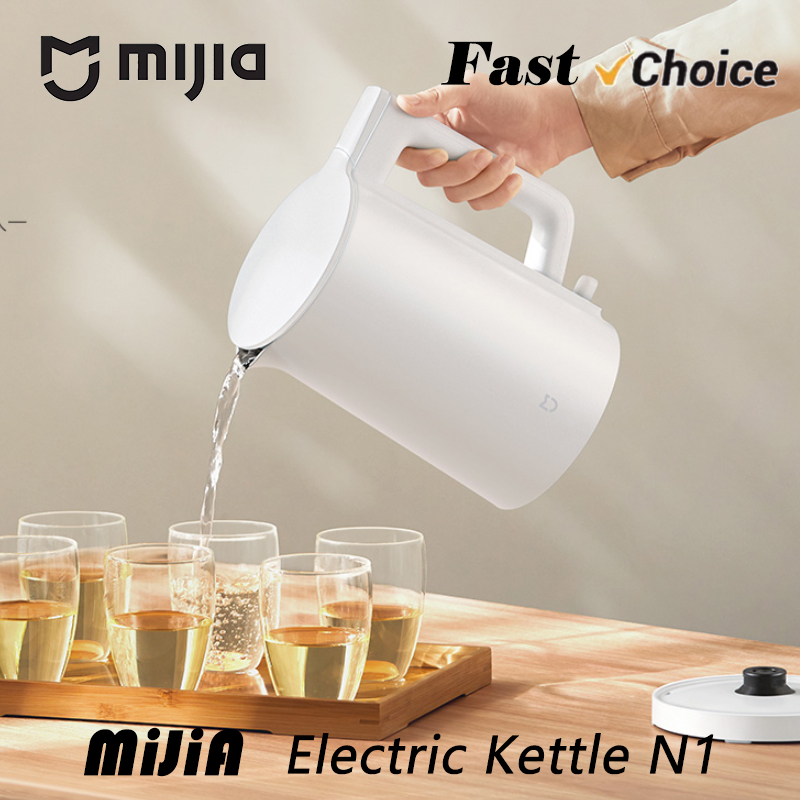 New MIJIA Electric Kettle N1 2 - مراجعة Home Smart Kettle وسعره