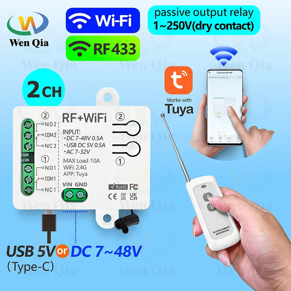2CH Smart Light Switch Tuya,Wi - مراجعة Smart Home Ventilation وسعره
