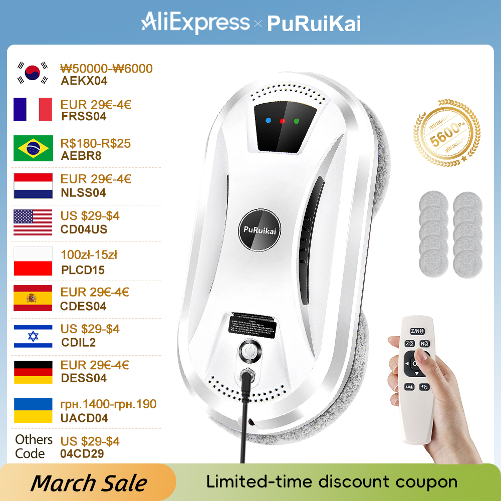PuRuiKai Home Window Cleaning  - مراجعة Smart Home Simple وسعره