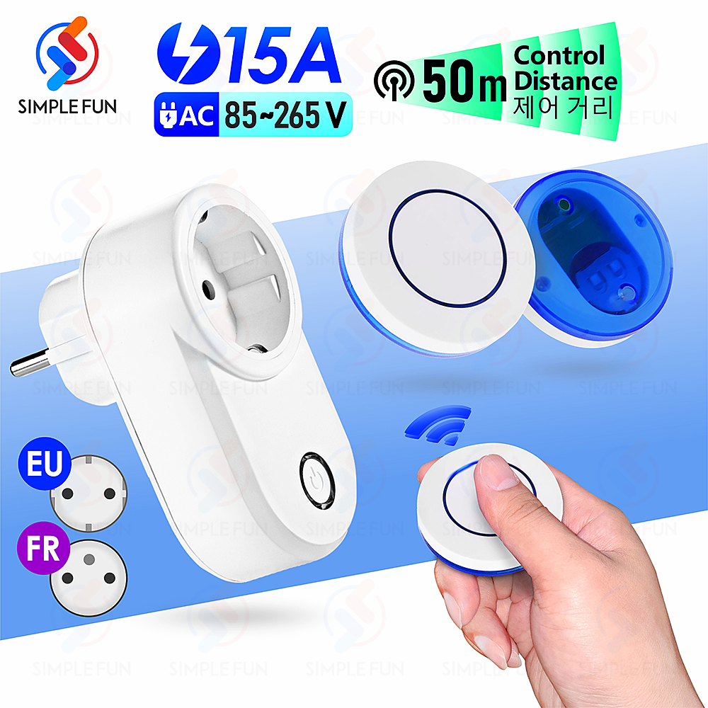 Wireless Remote Control Socket - مراجعة Smart Home Ventilation وسعره