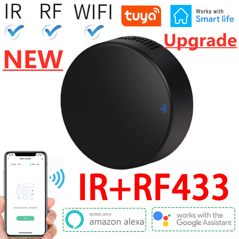Tuya Smart RF IR Remote Contro - مراجعة Smart Home Lg وسعره